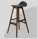 Wood Bar Stool